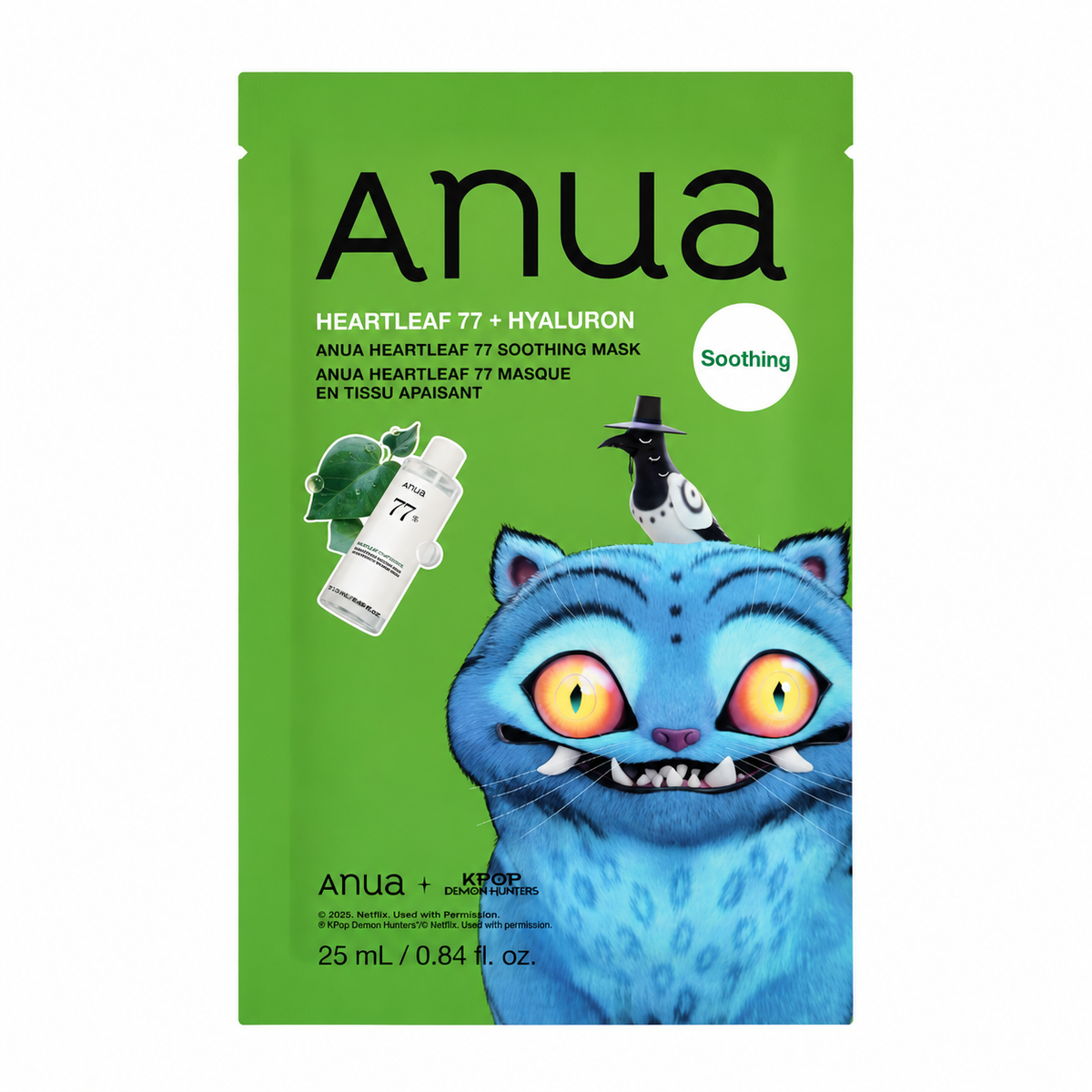 Anua Heartleaf 77 Soothing Mask 1 Blatt