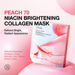 Anua Peach 70 Niacin Serum Mask 1 Blatt